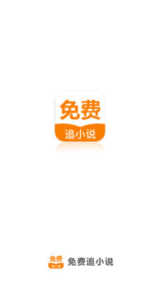 kaiyun官方网app下载